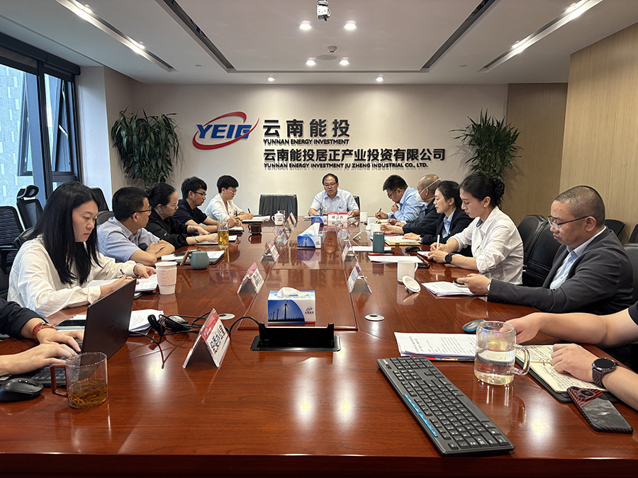 会议照片 (2)_1.jpg